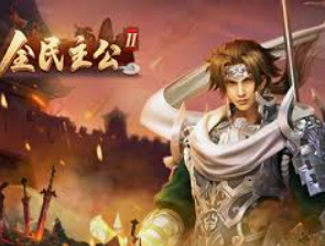 im电竞APP下载电脑免费版