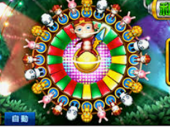 im电竞APP下载最新版